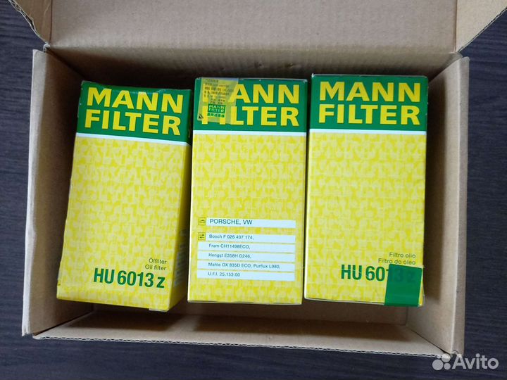 Фильтр Mann для Vag от 3шт