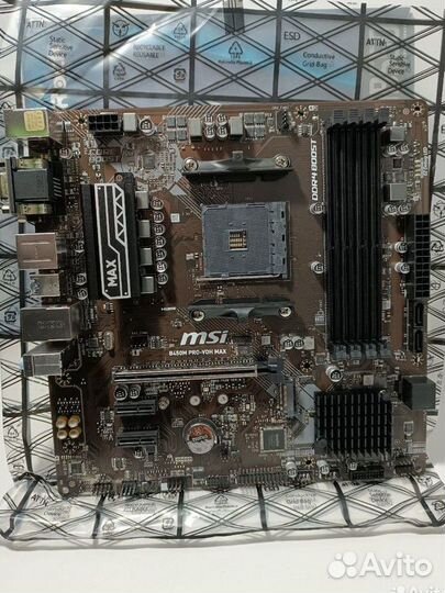 MSI B450М PRO-VDH+Ryzen 5 3600x(гарантия)