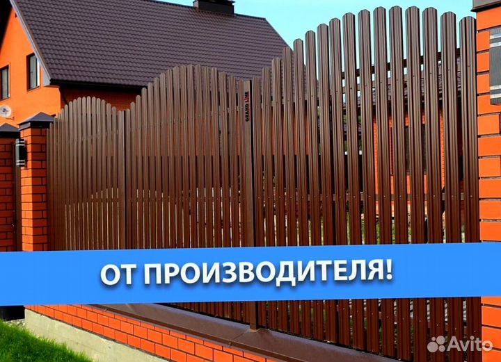 Евротакетник для ворот