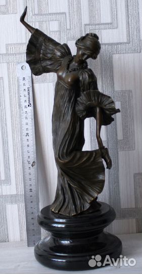 Статуэтка Танцовщица