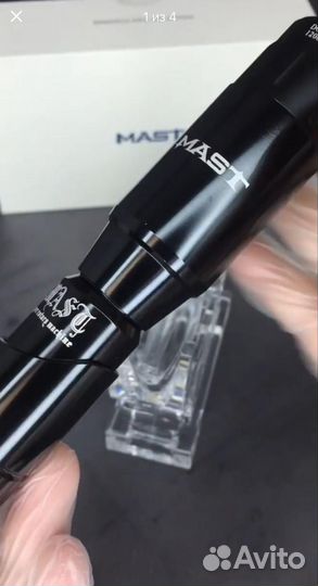 Аппарат для перманентного макияжа