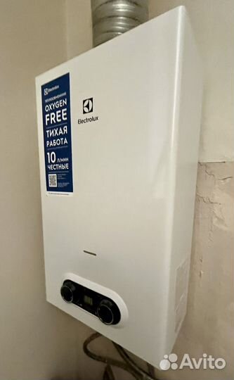 Газовая колонка бу