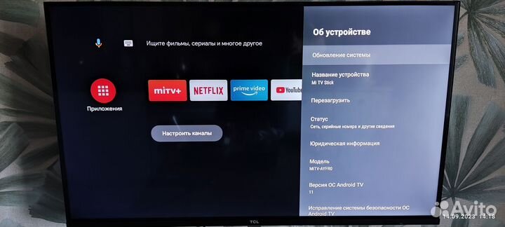 Mi TV Stick 4K Android TV Quad-core Dolby DTS HD