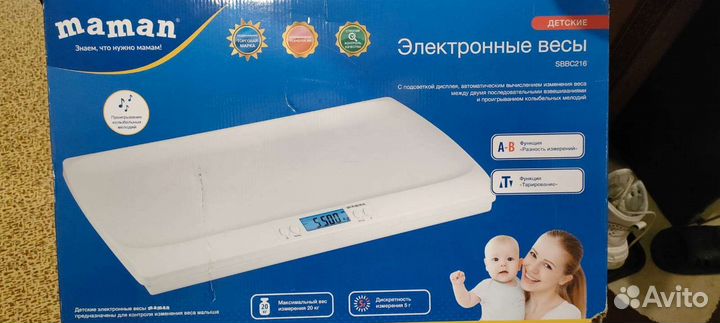 Детские электронные весы