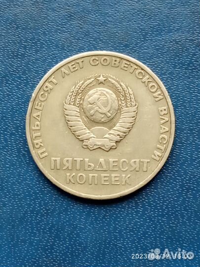 Набор Монет СССР