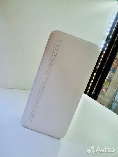 Аккумулятор Xiaomi Redmi Power Bank 20000 mah арт