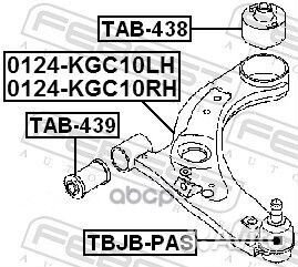 Рычаг toyota passo -10 перед.лев. 0124KGC10LH