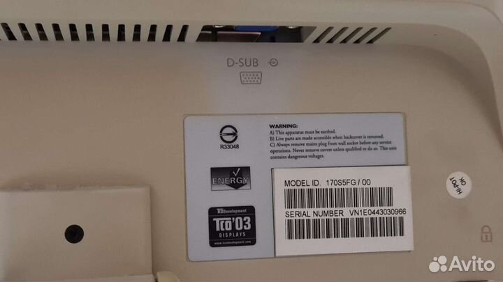 Монитор Philips