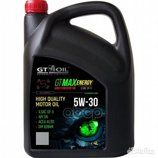 Масло моторное 5W30 GT OIL 4л GT Max Energy AP