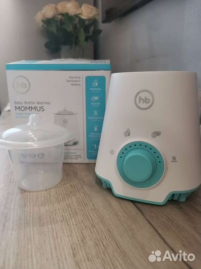 Подогреватель, стерилизатор бутылочек