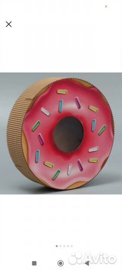 Коробка подарочная