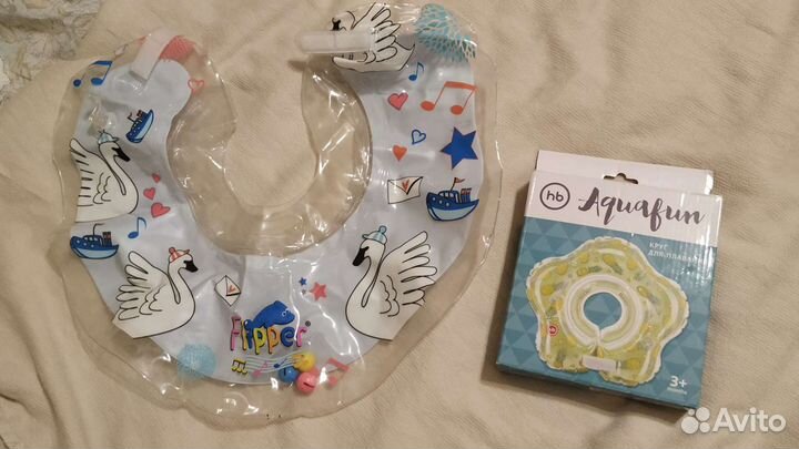 Круг для купания