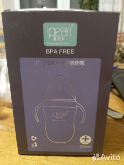 Силиконовая бутылочка антиколиковая