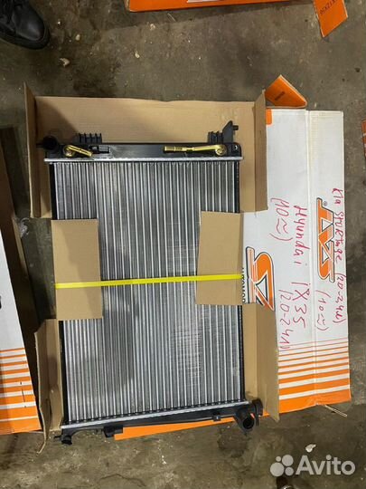 Радиатор охлаждения KIA sportage