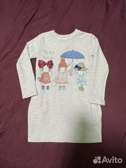 Вещи детские