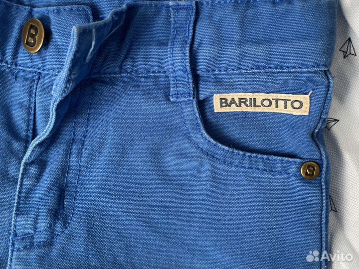 Вещи пакетом на мальчика 80-86