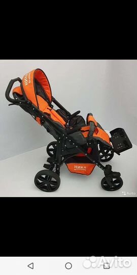 Детская инвалидная коляска дцп