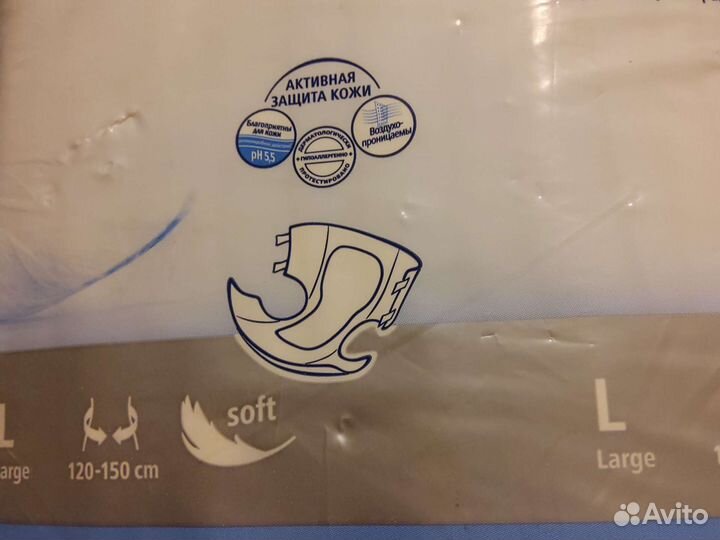 Памперсы для взрослых l