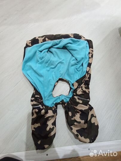 Теплый костюм для кобелей