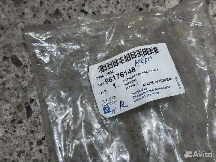 Кронштейн переднего бампера Nexia левый/правый