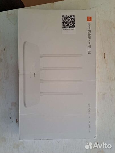 Xiaomi mi wifi router 4a gigabit edition