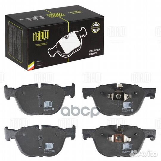 Колодки торм. диск. перед. BMW X5 (E70/F15) (07)