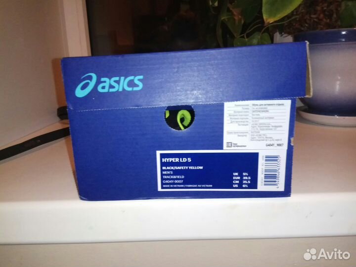 Шиповки беговые Asics