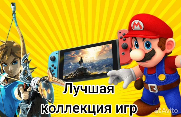 Arms игры для Nintendo Switch