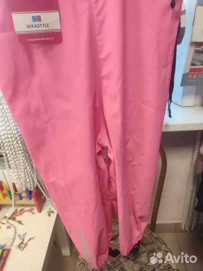 Полукомбинезон непромокаемый