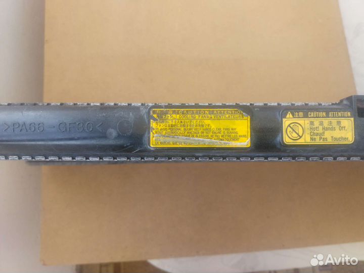 Радиатор охлаждения на toyota rav 4 1 поколение