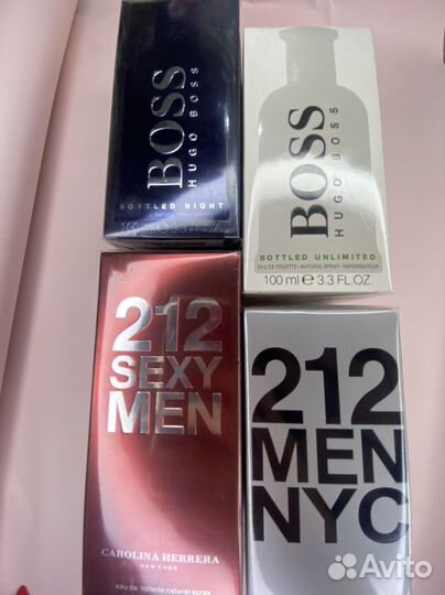 Духи женские мужские