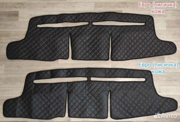 Накидка на панель газель экокожа