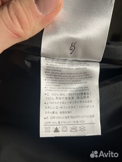 Ветровка arcteryx beta lt оригинал