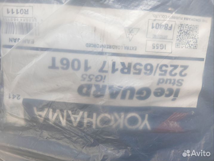 Колёса с дисками, датчики установлены. 4шт