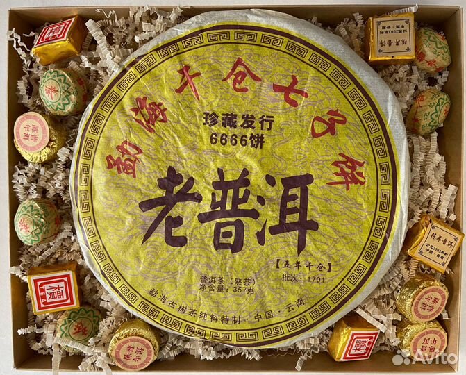 Чай Шу Пуэр подарочный набор в коробке №15