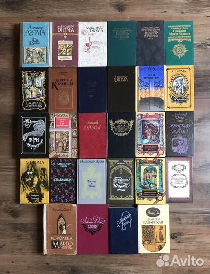 А.Дюма, Ф.Купер, Р.Хаггард, Ж.Верн, М.Рид, и други