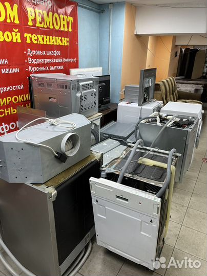 Ремонт электронных плат модулей управления техники