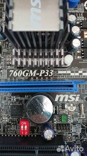 Материнская плата Socket AM3 MSI 760GM-P33 2DDR3 M