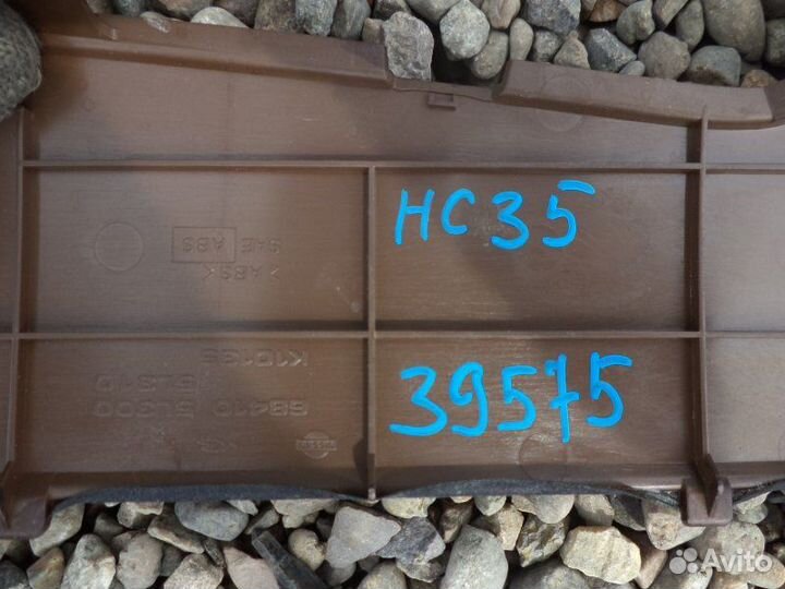 Накладка декоративная Nissan Laurel HC35 RB20DE