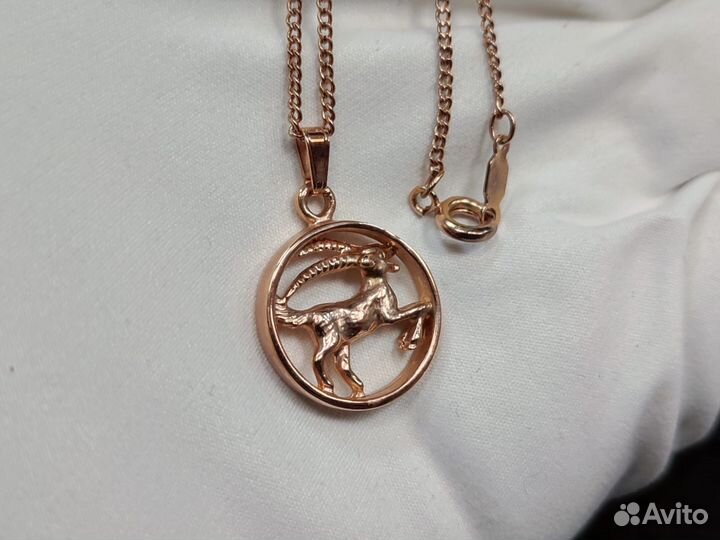 Подвеска кулон с цепочкой Горный козёл под золото