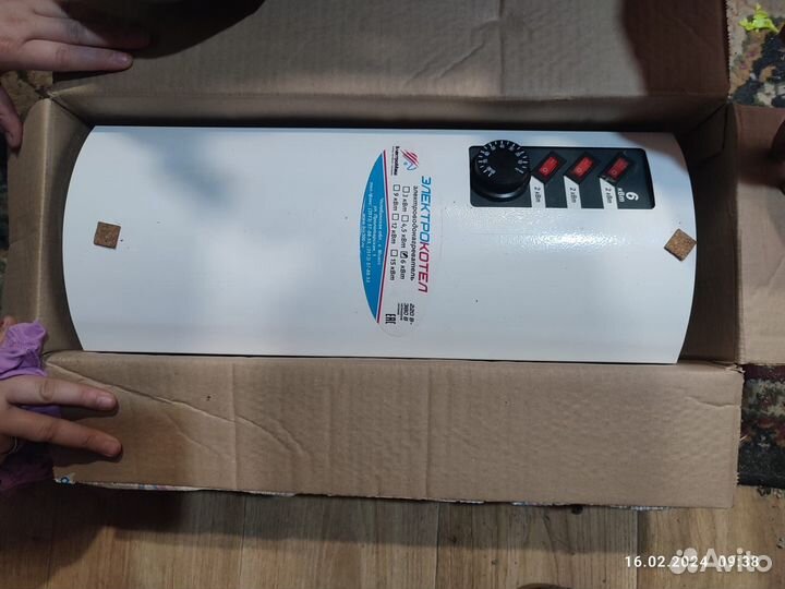 Электрокатёл