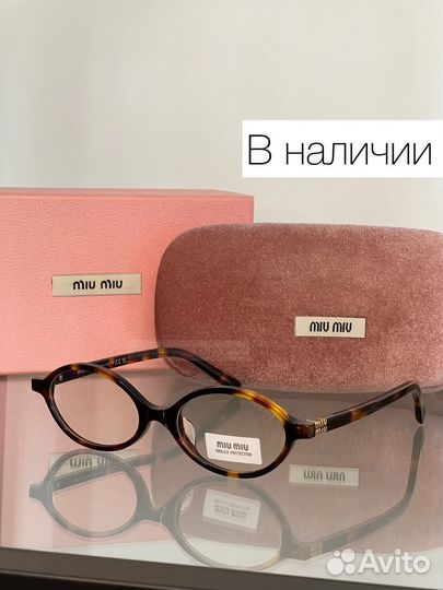 Очки Miu Miu regard