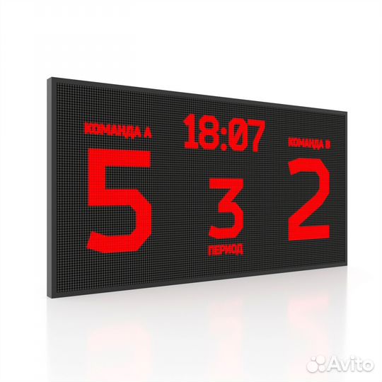 Светодиодное табло