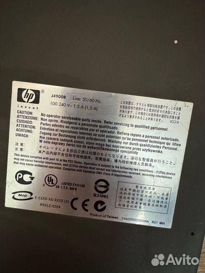 Управляемый коммутатор HP ProCurve 2626