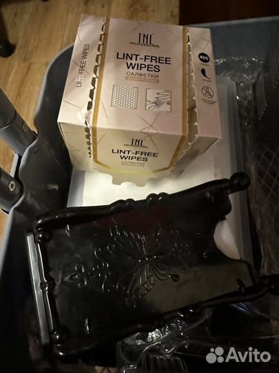 Набор для маникюра