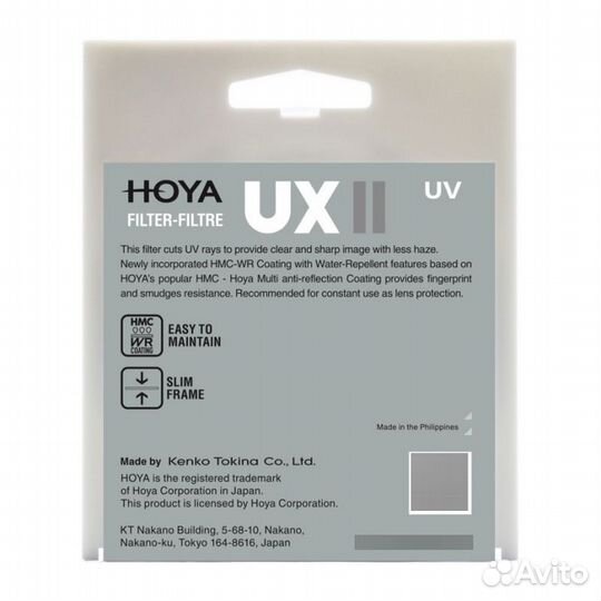 Светофильтр Hoya UX II UV 67mm