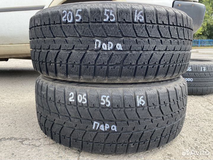 Bridgestone Blizzak WS-70 205/55 R16