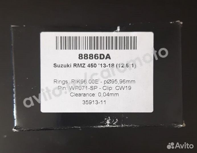 Поршень 95.96 мм Wossner 8886DA