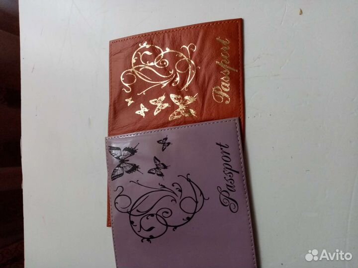 Обложки на паспорт, документы и студенческий