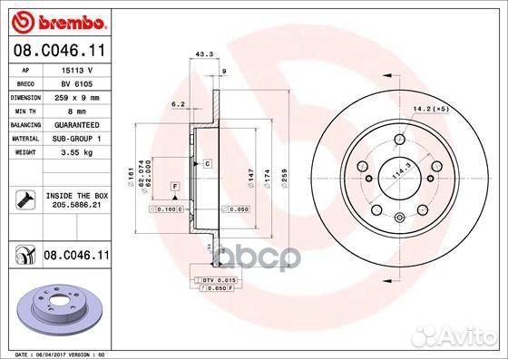 Диск тормозной UV Coated зад 08C04611 Brembo